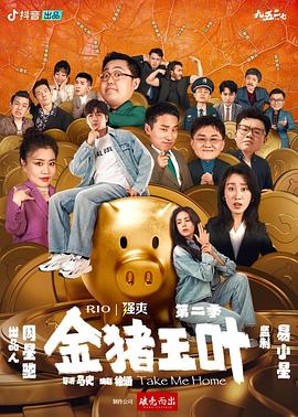 精品久久久久久无码国产-国产av一区二区三区天堂综合网-亚洲人成网网址在线看