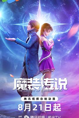 人妻 丝袜美腿 中文字幕-国产日产欧产精品精品-免费看一区二区三区四区