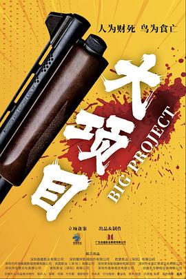 性荡视频播放在线视频-久久久久人妻精品一区三寸-日本免费一区二区三区高清视频