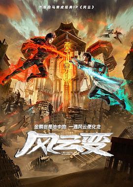 夜夜高潮夜夜爽高清完整版1-成人精品免费视频在线观看-一区二区三区内射美女毛片