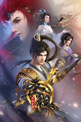 九九国产精品无码免费视频-亚洲最大成人综合网720p-巨人精品福利官方导航