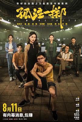 人妻av一区二区三区精品-无码精品尤物一区二区三区-人人玩人人添人人澡超碰