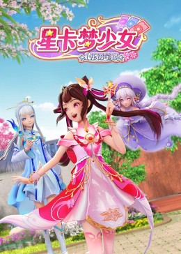 7777久久亚洲中文字幕蜜桃-精品亚洲一区二区三区在线观看-日本极品少妇xxxx