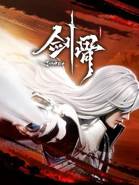 国产成人a∨激情视频厨房-亚洲精品成人a在线观看-日韩内射美女人妻一区二区三区