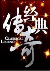 亚洲6080yy久久无码产自国产-国产精品无需播放器在线观看-色婷婷一区二区三区四区成人网