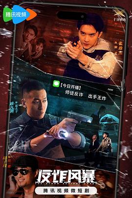 亚洲欧美另类久久久精品-人妻洗澡被强公日日澡电影-尹人香蕉久久99天天拍